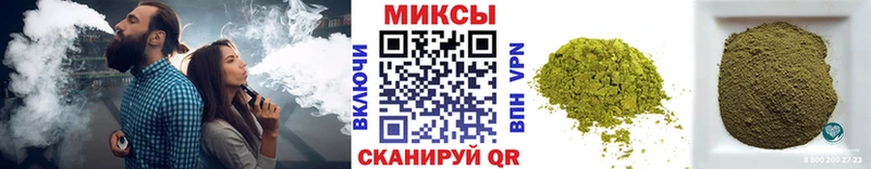 цена наркотик  Набережные Челны  БУТИРАТ вода 
