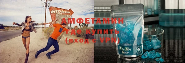 СК Лагань