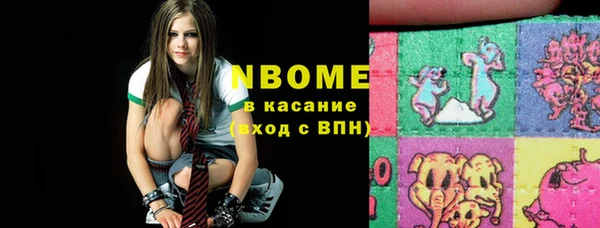 мет Лабытнанги