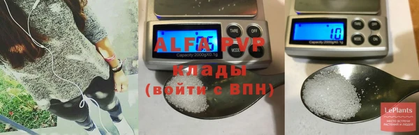 СК Лагань