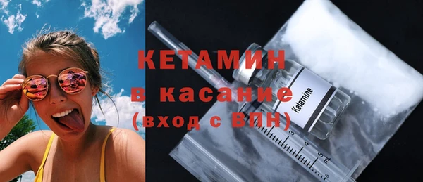 эйфоретик Ладушкин