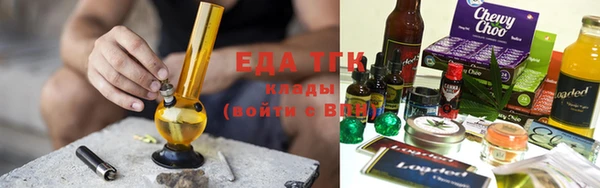 эйфоретик Ладушкин