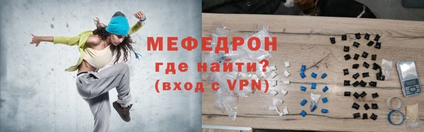 СК Лагань