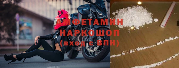 эйфоретик Ладушкин