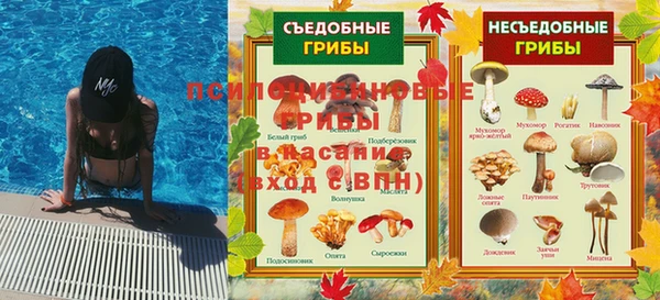 СК Лагань
