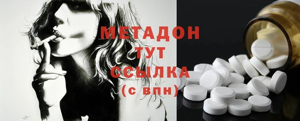 эйфоретик Ладушкин