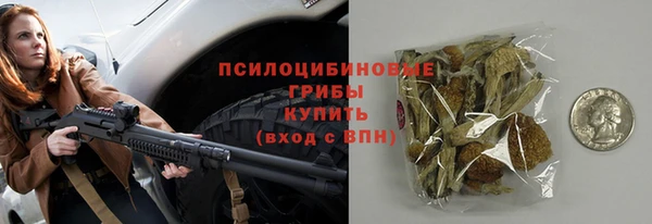 мет Лабытнанги