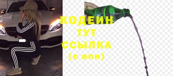 мет Лабытнанги