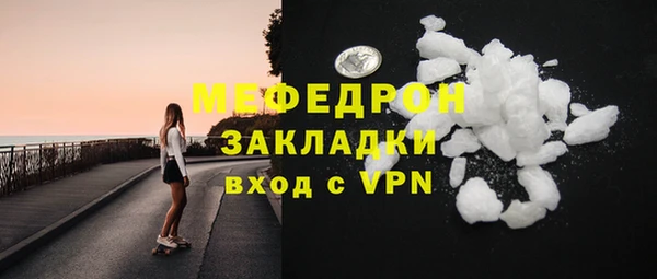 СК Лагань