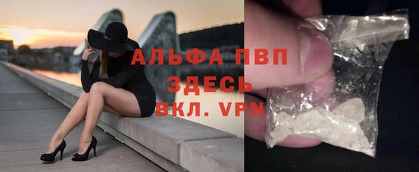 СК Лагань