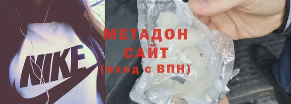 мет Лабытнанги