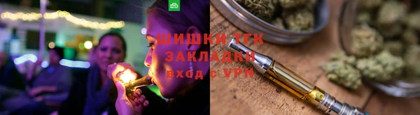 эйфоретик Ладушкин