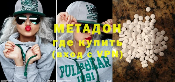 СК Лагань