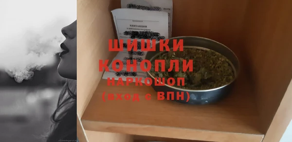 мет Лабытнанги