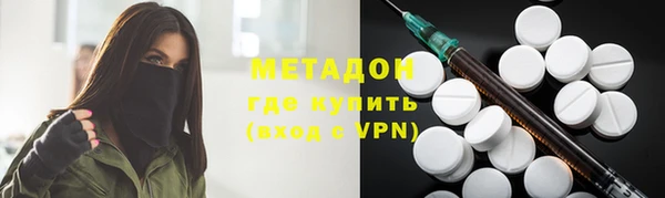 эйфоретик Ладушкин