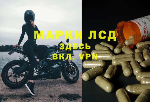 мет Лабытнанги