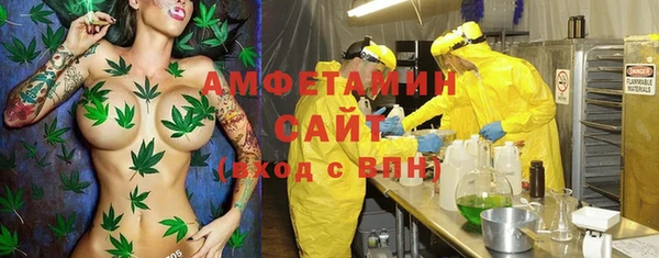 мет Лабытнанги