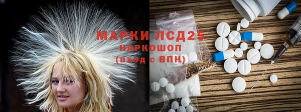 эйфоретик Ладушкин