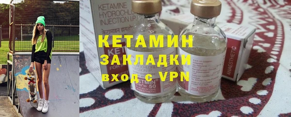 мет Лабытнанги