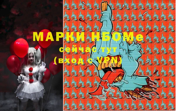 СК Лагань