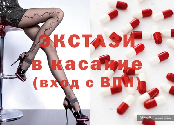 СК Лагань