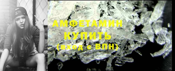 эйфоретик Ладушкин