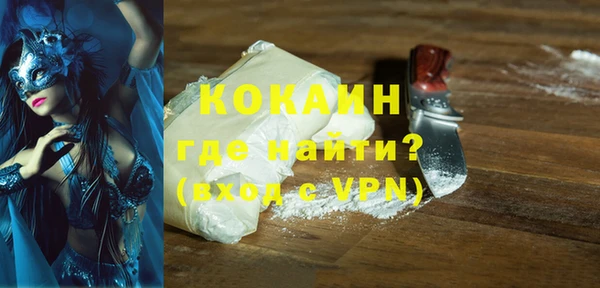 СК Лагань