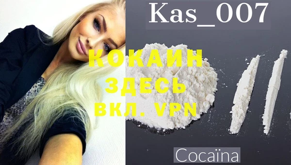 мет Лабытнанги