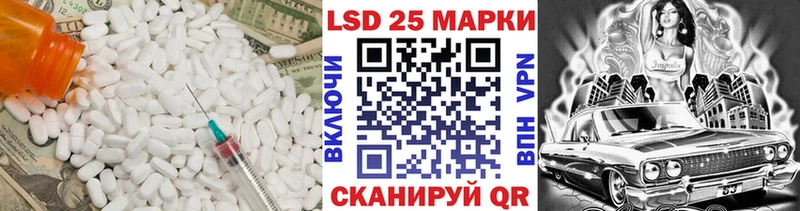 ЛСД экстази ecstasy  Набережные Челны 