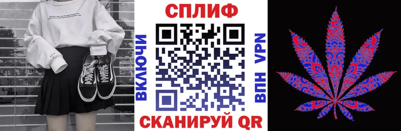 Конопля планчик  ссылка на мегу как зайти  Набережные Челны 